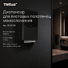 Диспенсер Tellus для полотенец листовых, черный, HT3 - 5