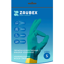 Перчатки латексные хозяйственные Zaubex БИКОЛОР, усиленные, р-р S, зеленый, желтый