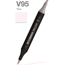 Маркер перманентный двусторонний "Sketchmarker Brush", V95 пион