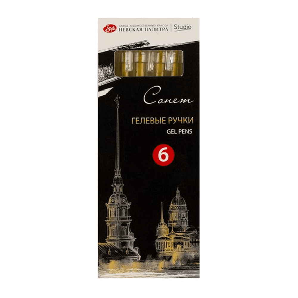 Ручка гелевая "Сонет", 0.5 мм, золото - 7