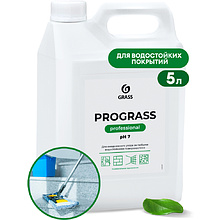 Средство моющее универсальное нейтральное "Ppograss"