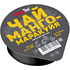 Смесь для приготовления чая "SimpaTea", манго-маракуйя, 45 г.