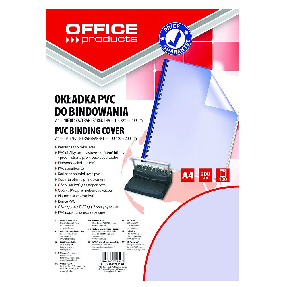 Обложка для переплета "Office Products", A4, пластик, 200 мкм, 100 шт ...