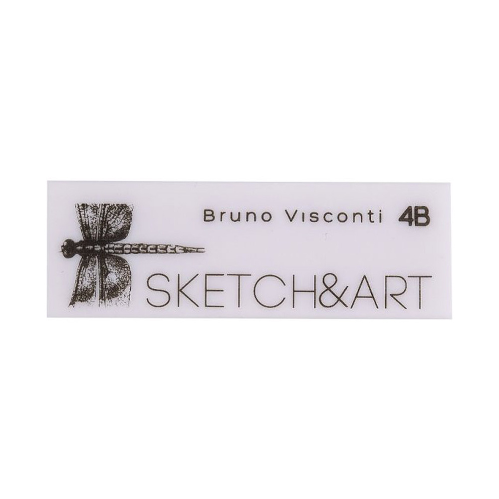 Ластик художественный "Sketch&Art", 4B, супермягкий
