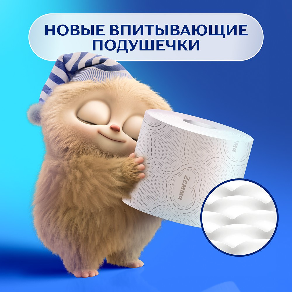 Бумага туалетная Zemma Deluxe, 24 рулона, 3 слоя, белый - 8