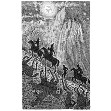 Книга "Записки о Шерлоке Холмсе. Рассказы", Артур Конан Дойл