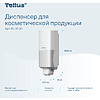 Диспенсер Tellus для косметической продукции, белый, SC1 - 10
