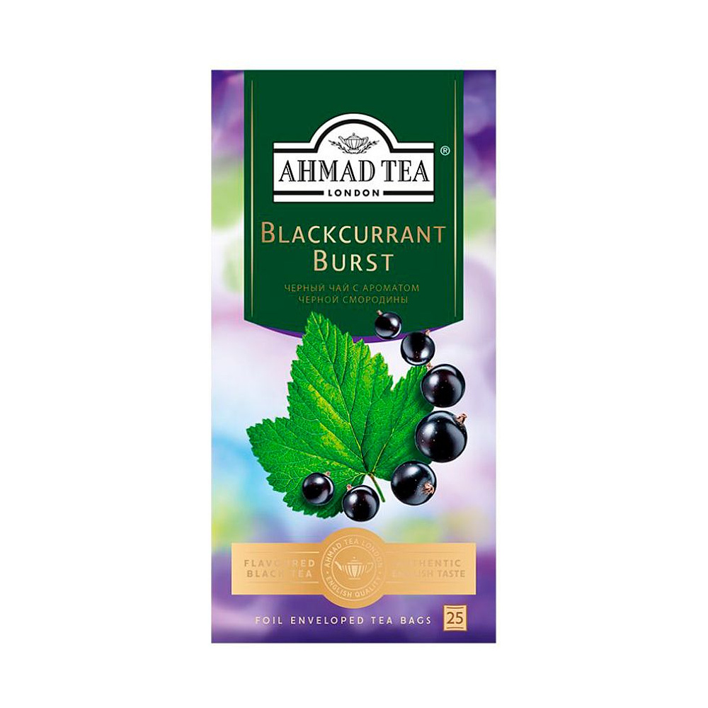 Чай "Ahmad Tea Blackcurrant Burst", 25 пакетиков x1.5 гр, черный, со вкусом черной смородины - 2