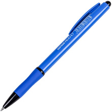 Ручка шариковая автоматическая "Prima", 0.7 мм, ассорти, стерж. синий