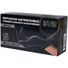 Перчатки нитриловые неопудренные одноразовые BVB, р-р S, 100 шт./уп., черный