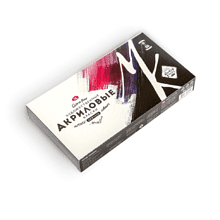 Краски акриловые Мастер Класс, 8 цвет, 18 мл.