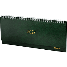 Планинг датированный "Staff" на 2027 год, 300х130 мм, 128 страниц, линейка, зеленый