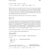 Книга "C++ для начинающих. 2-е изд.", Герберт Шилдт - 17