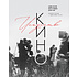 Книга "Искусство Кино, Введение в историю и теорию кинематографа", Бордуэлл Д, Томпсон К, Смит Д.