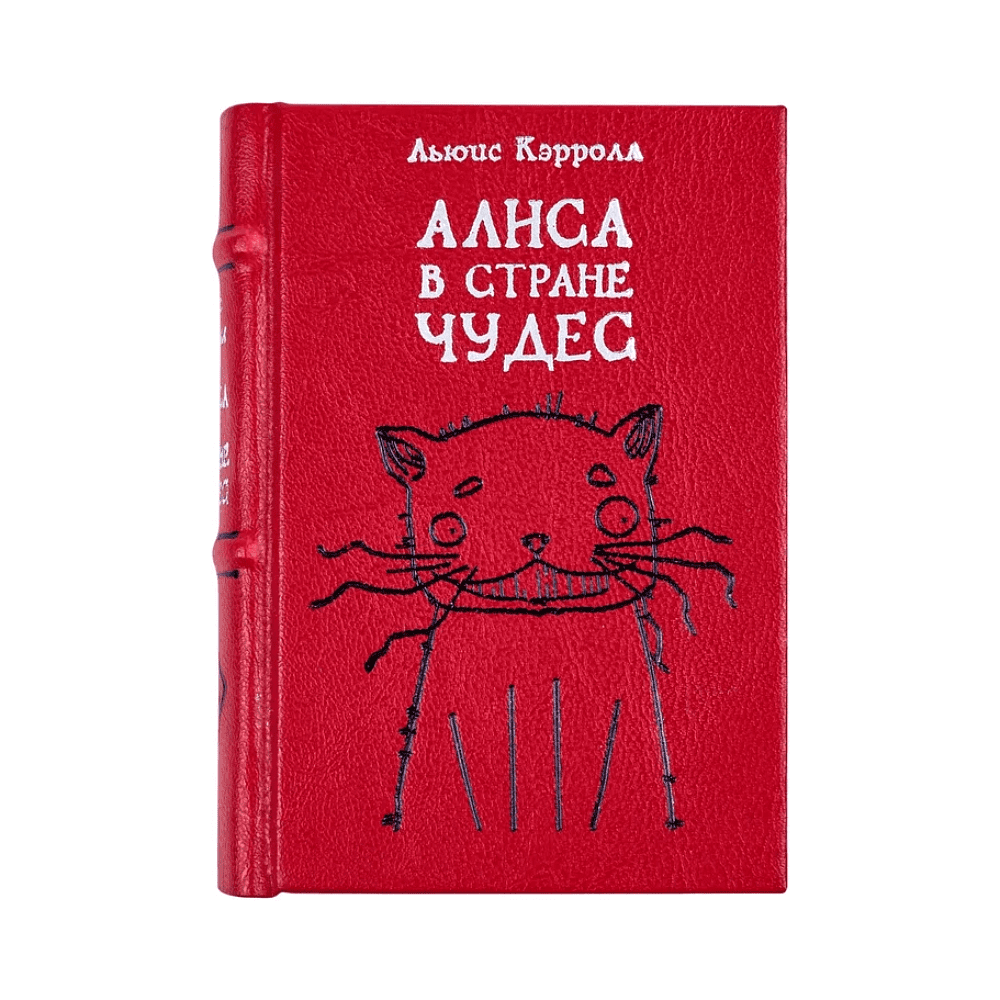 Комплект из 2-х книг-мини "Приключения Алисы", Льюис Кэрролл, в футляре, 65х95 мм, ассорти - 5