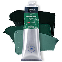 Краски масляные "Ладога", 705 кобальт зеленый темный А, 120 мл., туба