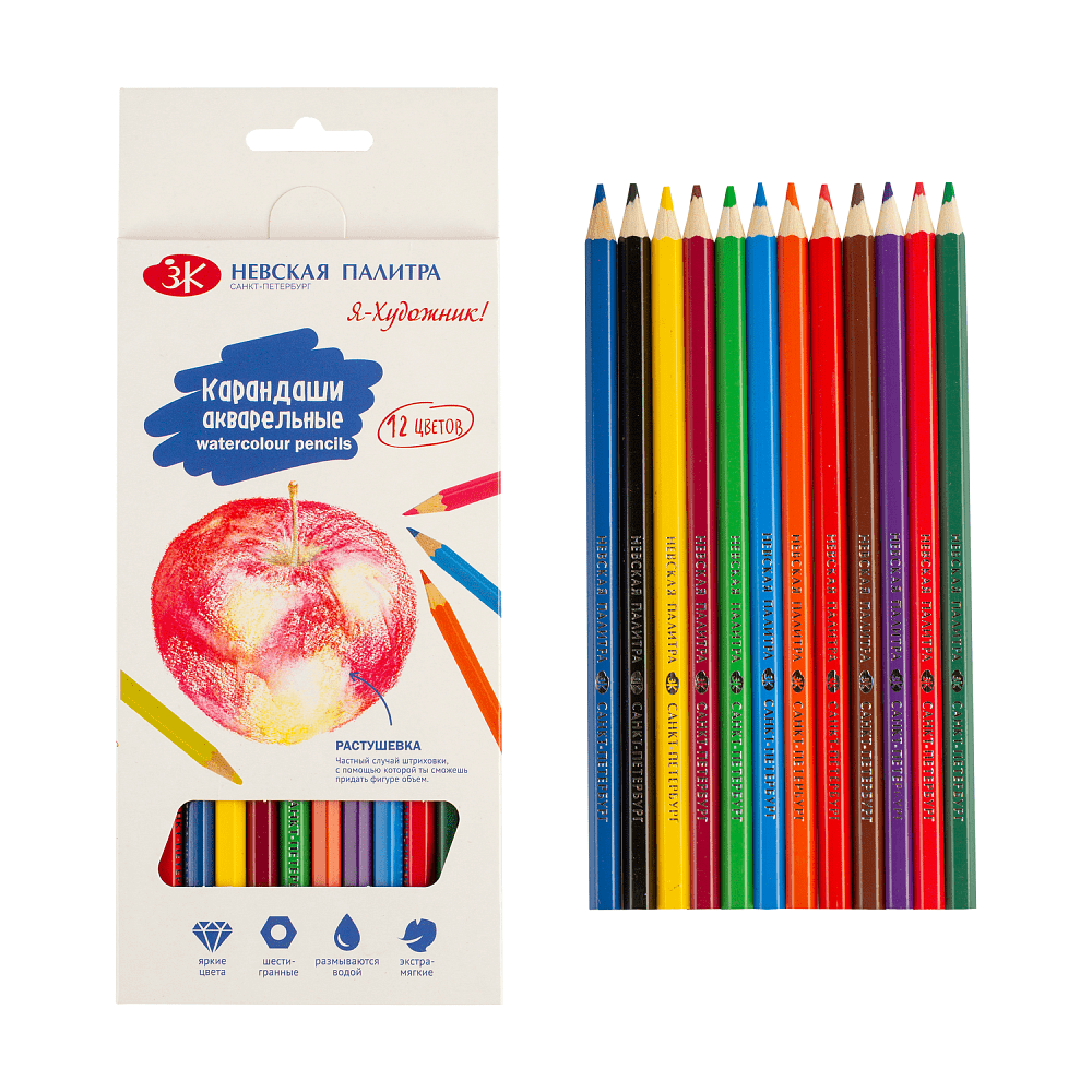 Цветные карандаши "Я-Художник!", 12 шт,  акварельные, шестигранные - 4