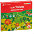 Пластилин "Цветик", 12 цветов