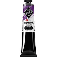 Краски акриловые 