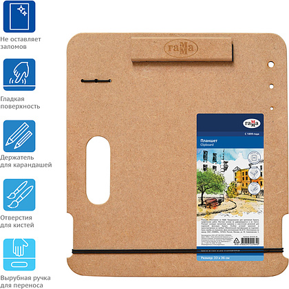 Клипборд "Московская палитра", А5, 33х36 см, с удерживающей резинкой и магнитным зажимом - 3
