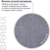 Кресло для руководителя BRABIX "Premium Solid HD-005", ткань, пластик, серый - 10
