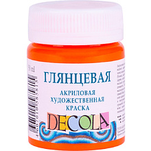 Краска акриловая глянцевая "Декола", 50 мл., банка