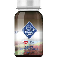 Краски гуашевые "Мастер-класс", 415 умбра натуральная, 100 мл, банка