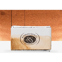 Краски акварельные "Aquarius", 136 охра тёмная, кювета