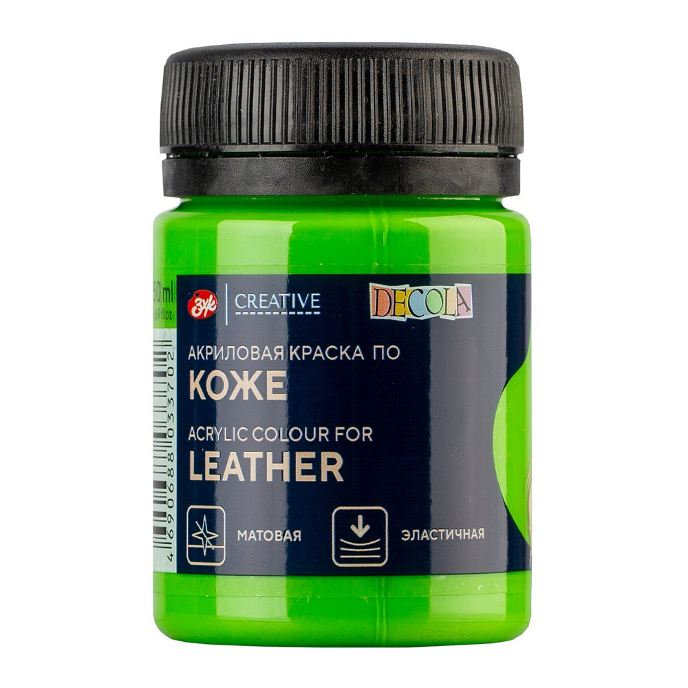 Краска акриловая для кожи "Декола", 745 майская зеленая, 50 мл., банка