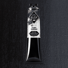 Краски акриловые Мастер-класс, 801 сажа газовая, 46 мл, туба