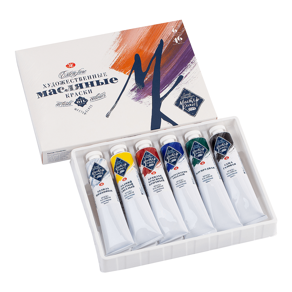 Краски масляные "Мастер-класс", 6 цветов, 46 мл, туба - 2