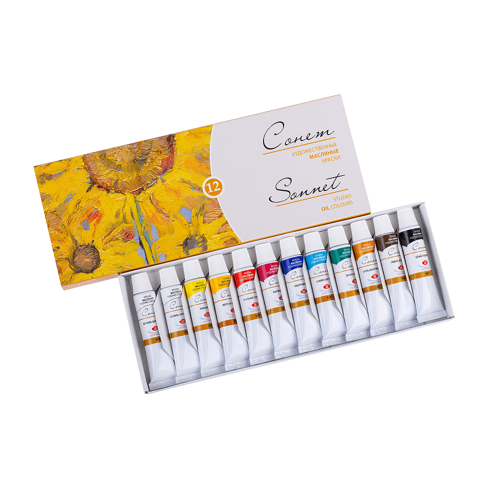 Краски масляные "Сонет", 12 цветов, тубы