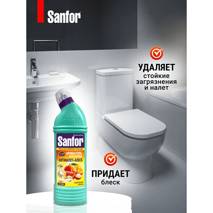 Средство чистящее для сантехники "Sanfor Арома Экзотические фрукты", 750 г - 7