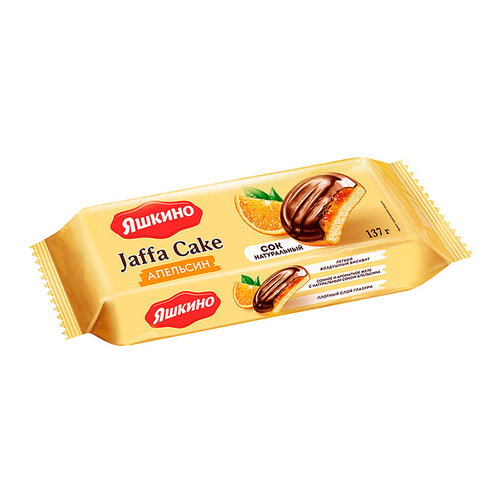 Печенье "Яшкино", 137 гр, с апельсином
