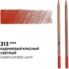 Карандаш цветной "Мастер-класс", 313, кадмиевый красный светлый - 2