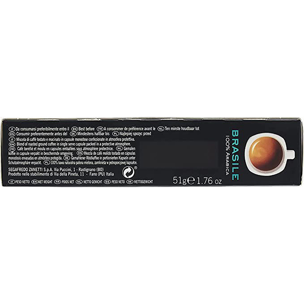 Капсулы "Segafredo" Brasile для кофемашин Nespresso, 10 порций - 3