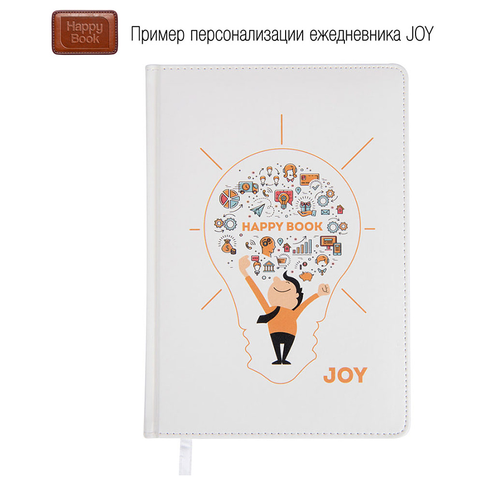 Ежедневник недатированный "Joy", А5, 272 страницы, линейка, темно-зеленый - 2