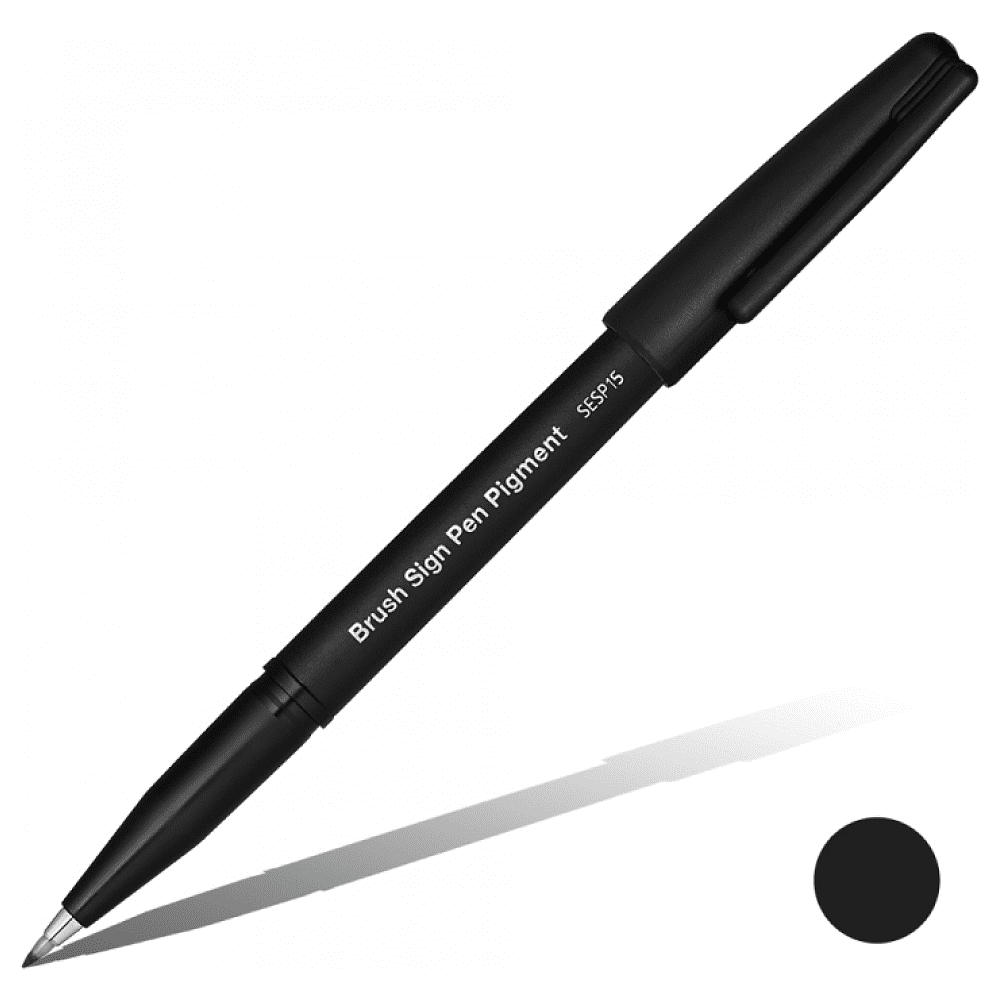Маркер-кисть "Brush Sign Pen Pigment", черный