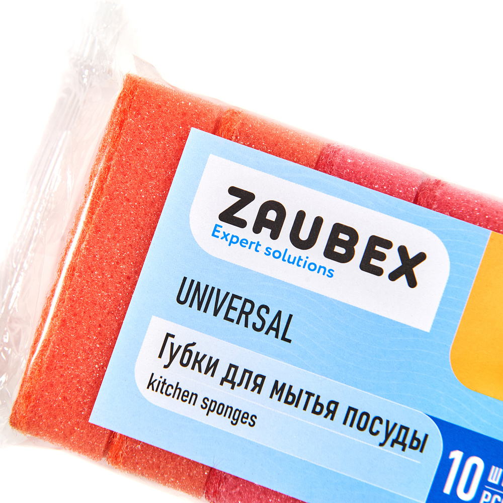 Губка кухонная для мытья посуды "Zaubex Universal" - 3