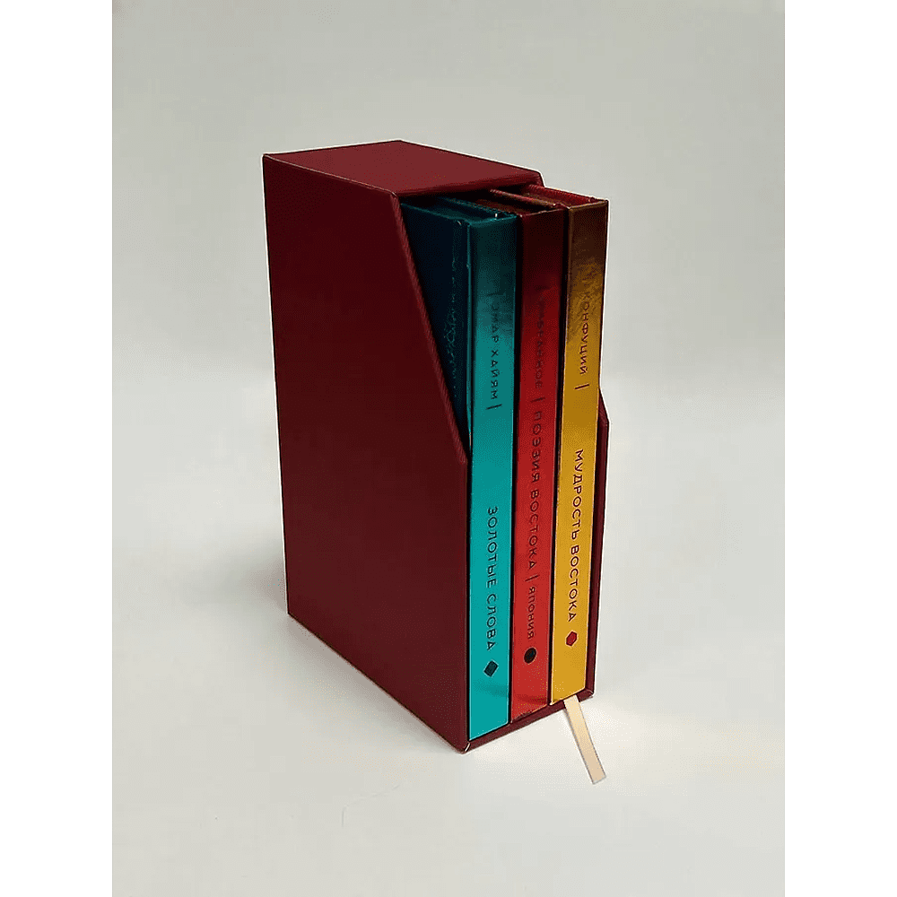 Комплект из 3-х книг "Золотые слова. Мудрость Востока. Поэзия Востока. Избранное. Япония", в футляре - 2