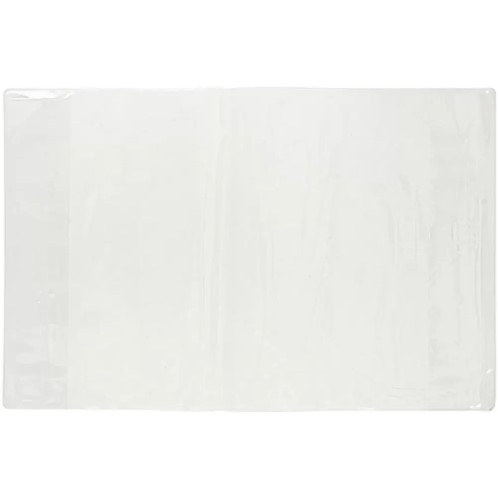 Обложка для тетрадей и учебных пособий, 120 микрон, 220x345 мм