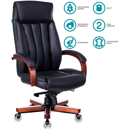Кресло для руководителя Бюрократ "T-9922WALNUT/Black", кожа, дерево, черный - 9