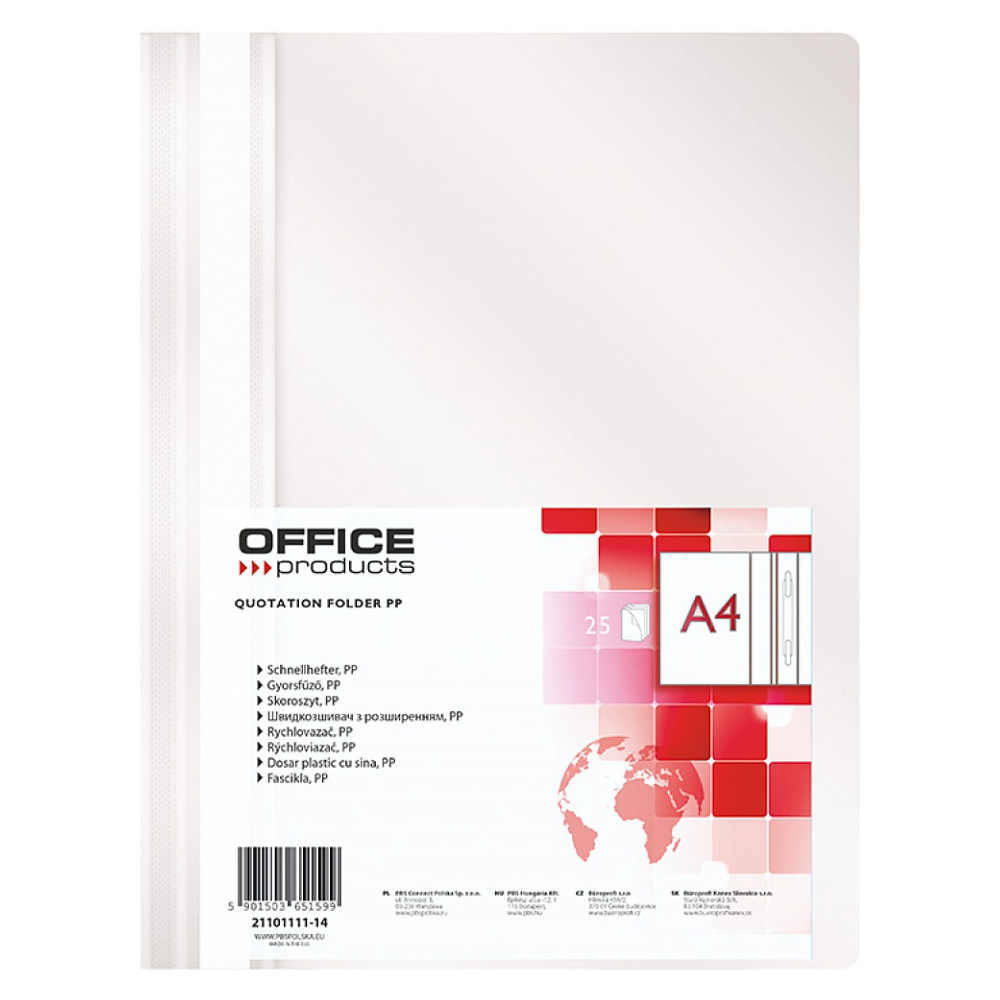 Папка-скоросшиватель "Office Products", А4, белый