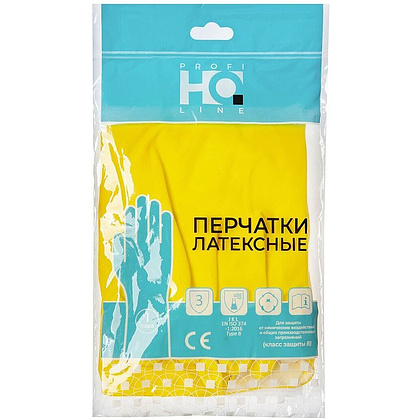 Перчатки латексные HQ Profiline, р-р S, с х/б покрытием, желтый - 3