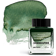 Чернила для рисования и каллиграфии 