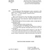 Книга "Ген креативности. Как придумывать идеи и развивать в себе творческие способности", Ян Сташкевич - 3