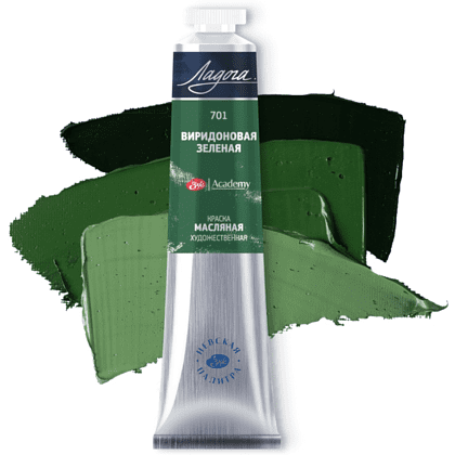 Краски масляные "Ладога", 701 виридоновая зеленая, 46 мл., туба - 2