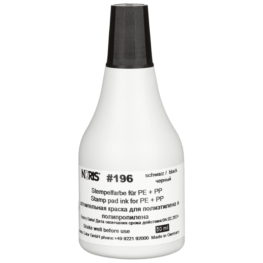 Краска штемпельная "Noris 196", 50 мл, черный
