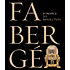 Книга на английском языке "Fabergé: Romance to Revolution", Kieran McCarthy, Hanne Faurby