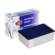 Краски акварельные 